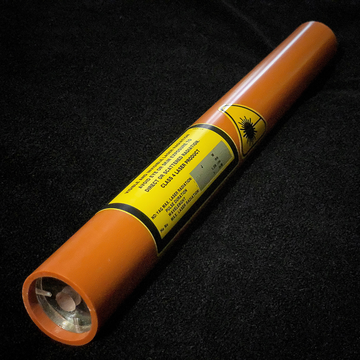 My First Helium-Neon Laser