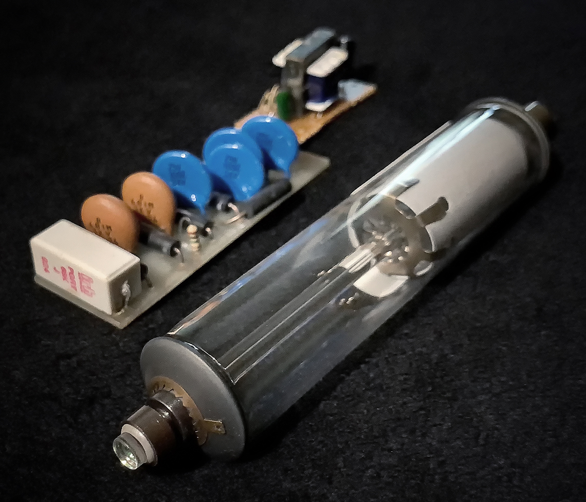 Helium-Neon Laser Tube and Power Supply
